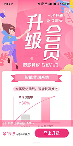 韓語U學(xué)院