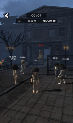 躺平發(fā)育王者3D版