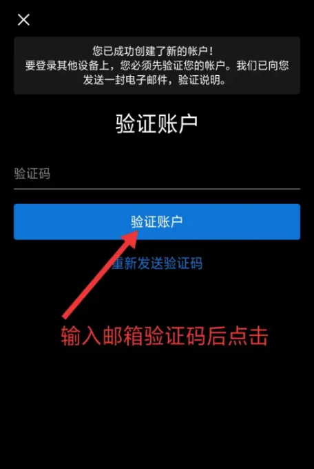 Polarr修圖軟件
