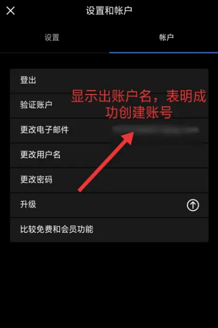 Polarr修圖軟件