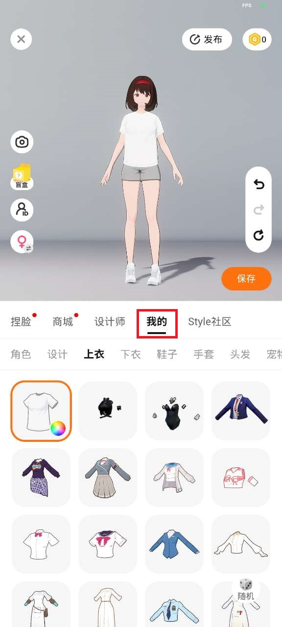 233派對(duì)