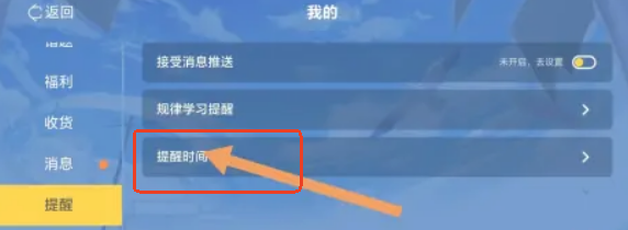 歐拉數理化app