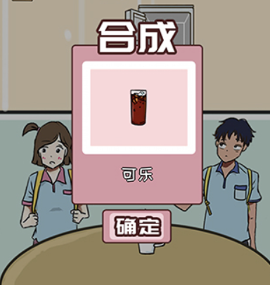 當(dāng)個暖男不容易
