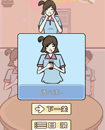 當(dāng)個暖男不容易