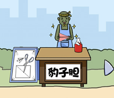 當(dāng)個暖男不容易