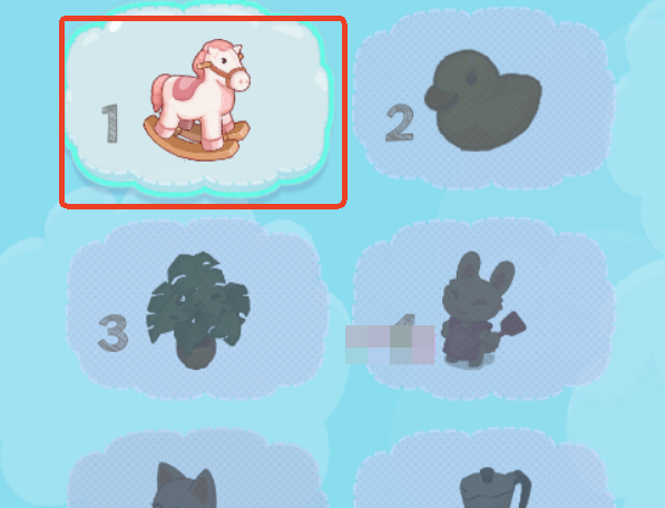 夢幻客房