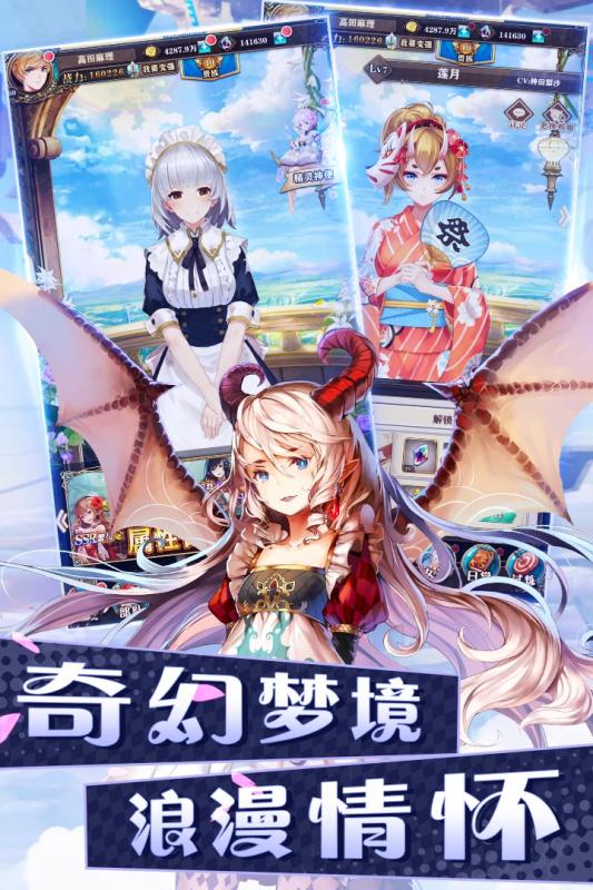 巴比倫漢化組游戲直裝版下載