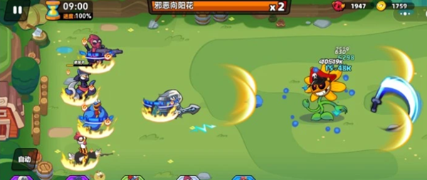 小雞艦隊出擊