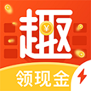 趣鍵盤(pán)極速版