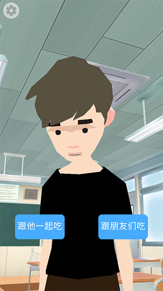100歲人生模擬器