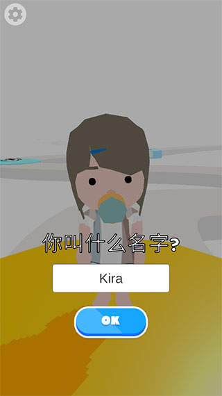 100歲人生模擬器