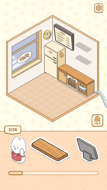 我的貼紙屋截圖3