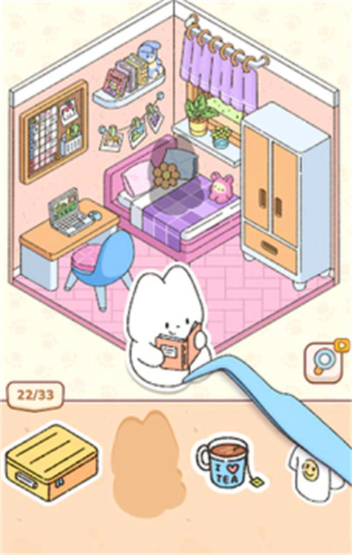 我的貼紙屋