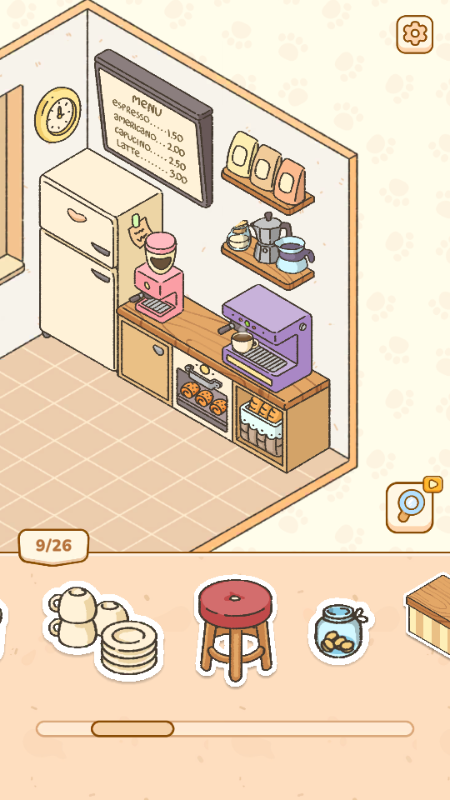 我的貼紙屋