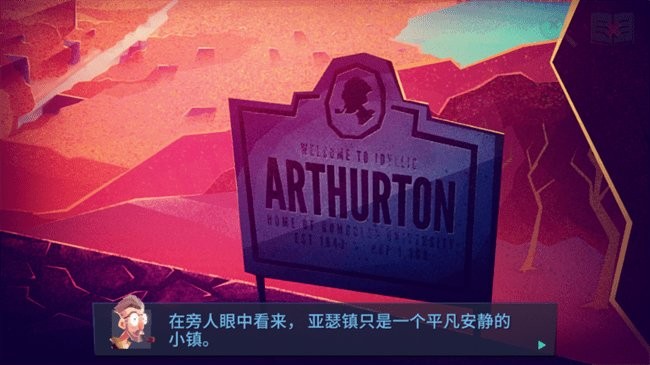 珍妮的線索小偵探截圖1