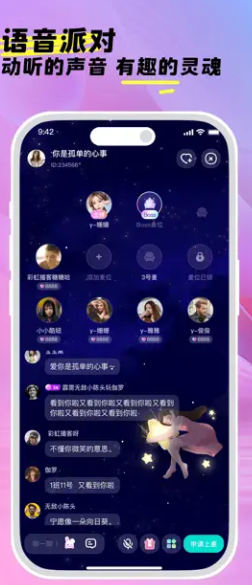 朵朵兔