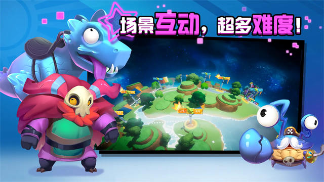 糖果災(zāi)難截圖3