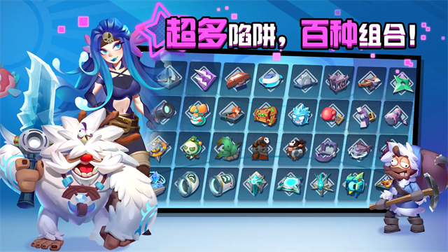 糖果災(zāi)難截圖2