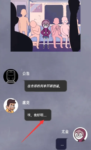 幽靈事務(wù)所