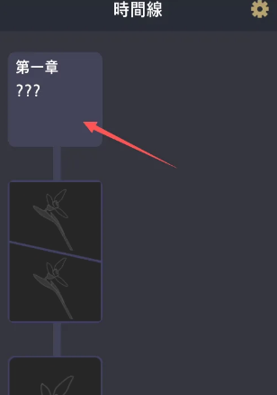 幽靈事務(wù)所