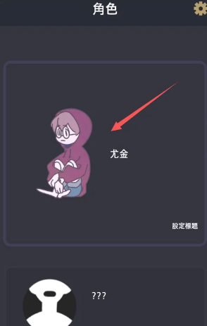 幽靈事務(wù)所