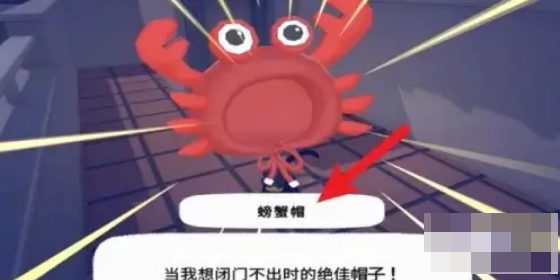 小貓咪大城市