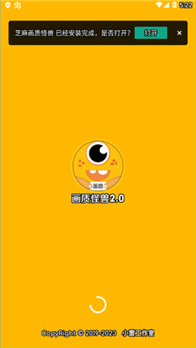 zm666xyz準(zhǔn)星助手