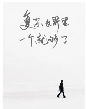 one一個就夠了app最新版