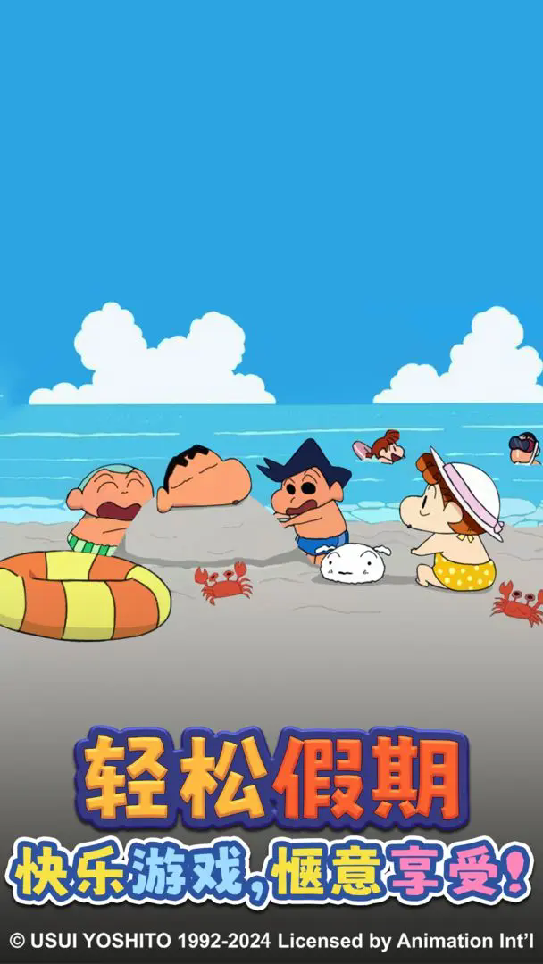 匹配大師