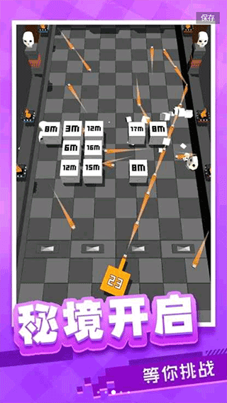 放置方塊塔防
