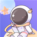 星光手帳