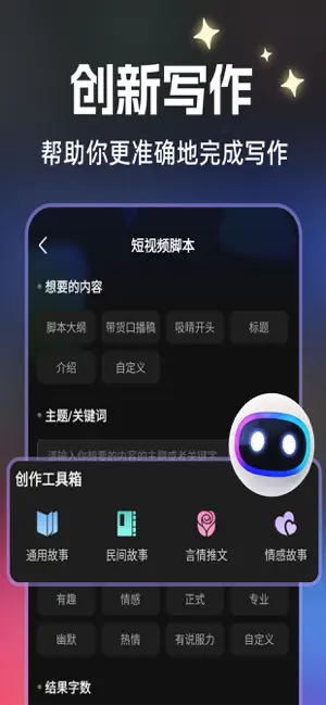 麥鴨推文截圖6