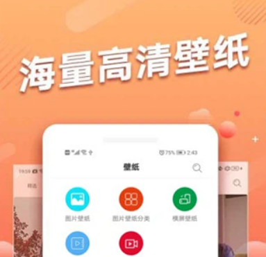 頭像吧