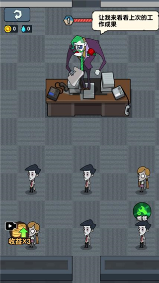 躺平摸魚大王游戲版