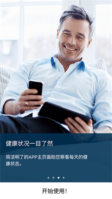 歐姆龍筆記截圖2