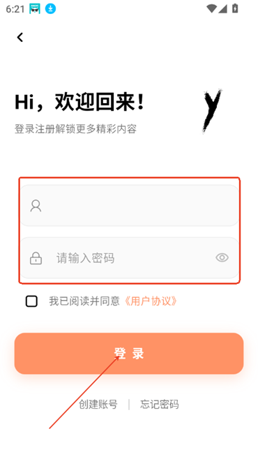 cy社區(qū)