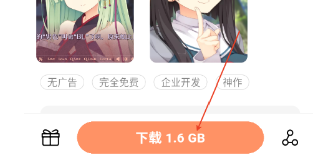 cy社區(qū)