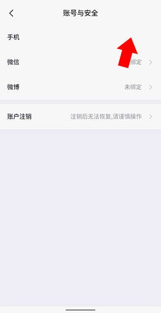 紅魔社區(qū)