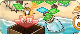 neo菇菇栽培研究室修改版