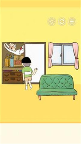 爺爺又不見游戲安卓版下載截圖1