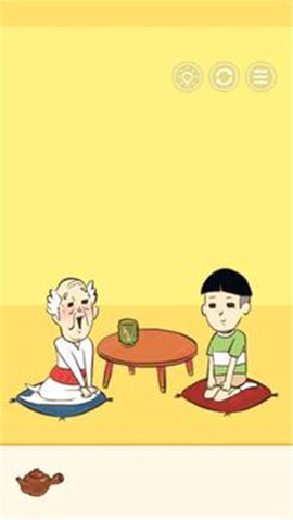 爺爺又不見游戲安卓版下載截圖2