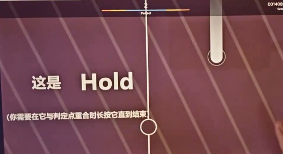 Notanote音游