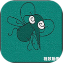 驅(qū)蚊助手