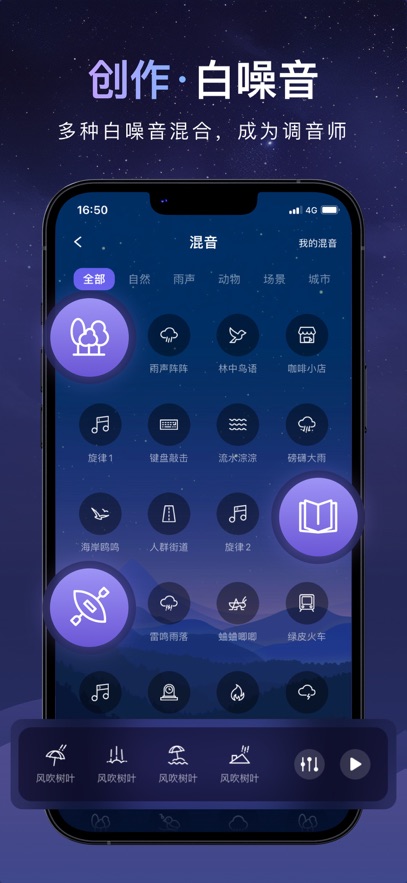 睡眠小乖  第1张