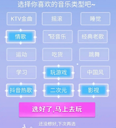 小球跑跑