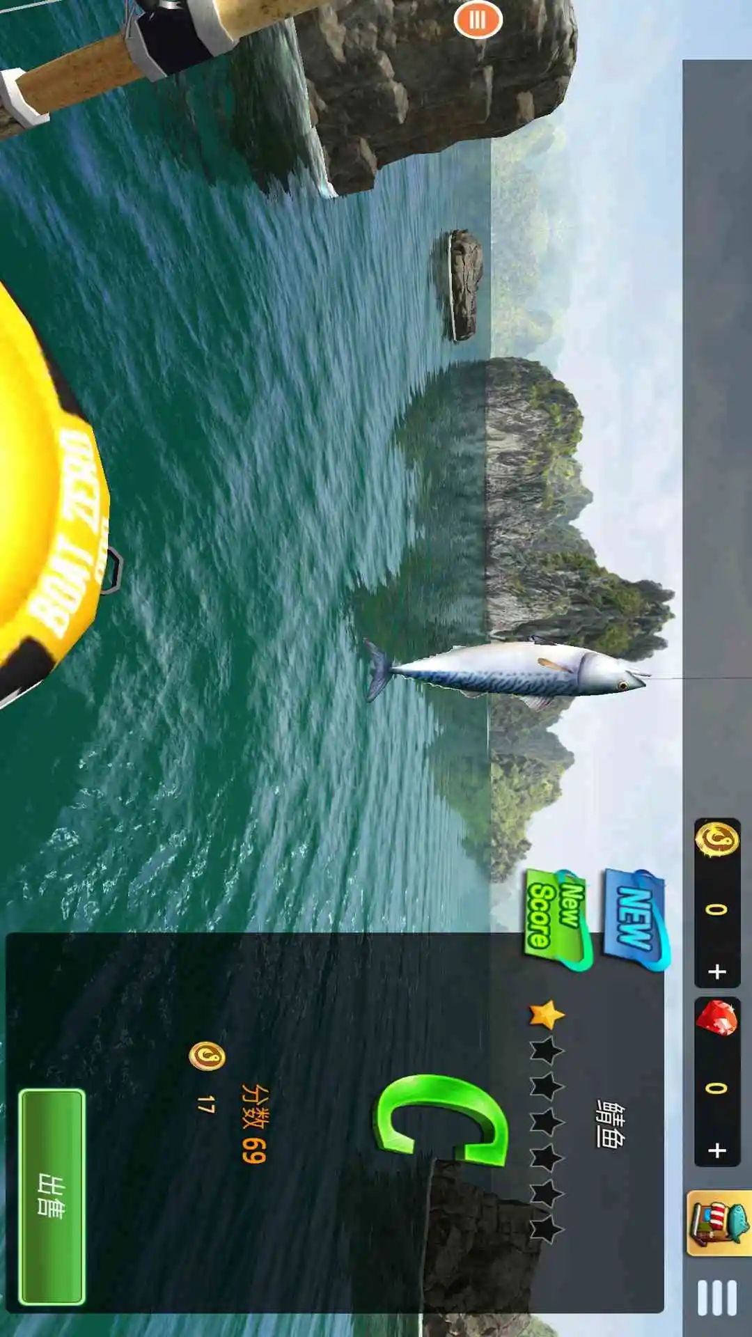 釣魚大師游戲截圖1