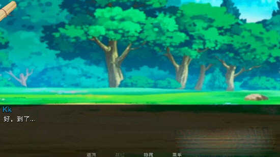 jump Harem游戲6個(gè)世界中文版