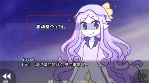 她的眼淚曾是我的光芒