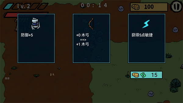福島拾金