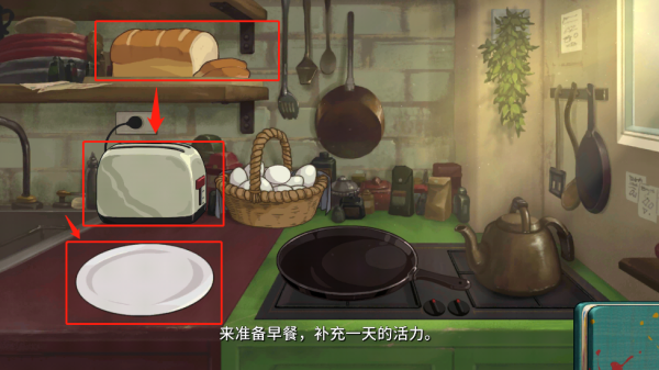 傾聽畫語